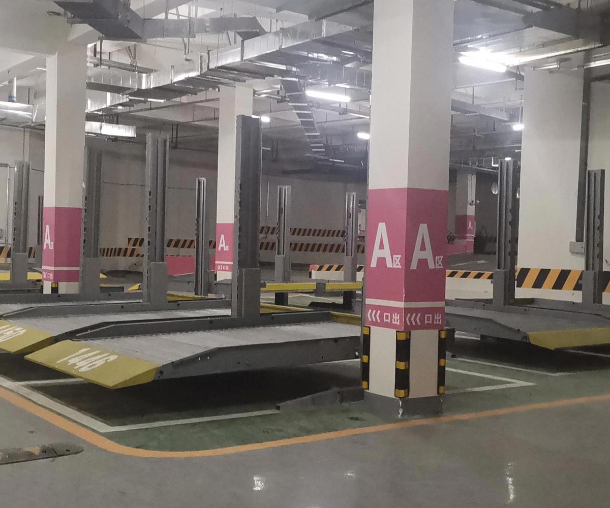 貢山PJS俯仰雙層停車設(shè)備技術(shù)文件